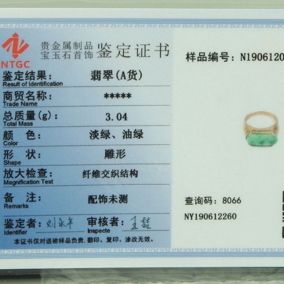 Cert'd Genuine Untreated Green A Jadeite Jade 925 Silver US 6 Ring - Picture 10 of 12